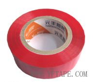adhesive tape
