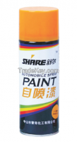 Aerosol spray paint