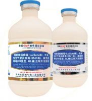 Inactivated Vaccine