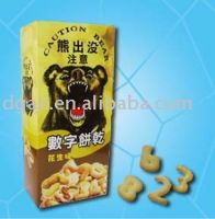 https://cn.tradekey.com/product_view/Bear-Appears-figure-Biscuit-peanut-Fla--871182.html