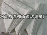 bleached cloth