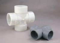 pipe fitting mould