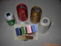 mercerized cotton sewing thread