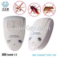 2014 Hot product pest control insect killer insecticide fly trap fly killer ultrasonic pest repeller