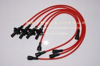 Ignition Wire Set For Peu