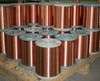 enameled aluminum wire(EAL)