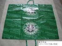 Beach Mat