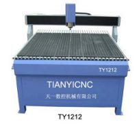 Advertising Engraving Machine