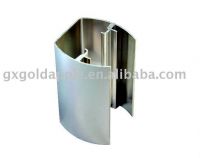 Aluminum Decoration Material