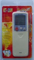 Universal Remote Control (WUR-208