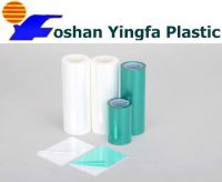 PVA environmental water soluble film