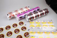 Food Medicines Daily Chemical Products Packaging Food Medicines Daily Chemical Products Packaging