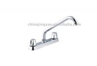 kitchen faucet
