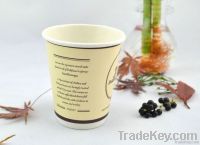 8oz compostable pla coated paper cup for hot drinks