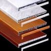 PVC Windowsill