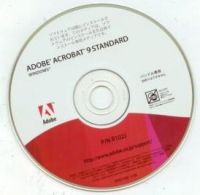 CD-Rom Replication