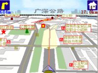 GPS Navigation Mapping Software (Version-1.0)