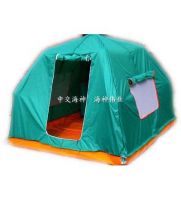 Camping Tent