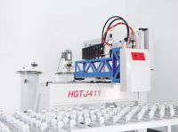 Dispensing Machine