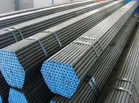 seamless steel pipe