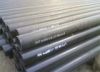 seamless  pipe