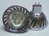 MR16 LED spot light