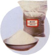 Ammonium Chloride