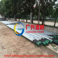 pipe based well screen tubing