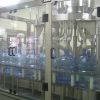 5 gallon water bottling equipment From China