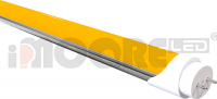 LED Yellow Light Tube T8