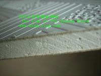 PVC gypsum board