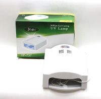 https://cn.tradekey.com/product_view/36-Watt-Gel-Curing-Uv-Lamp-899952.html