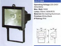 halogen floodlight 150w