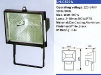 halogen floodlight 500w