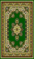 Afghanistan General Merchandise - Afghani Rug