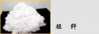 PSF SEMI DULL RAW WRITE