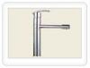 Faucets
