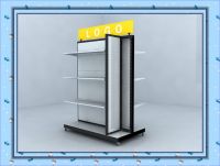 supermarket display shelf