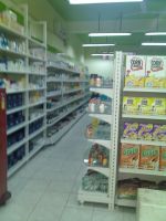 JAYALAXMI INDUSTRIES