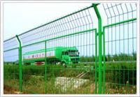 Fencing Wire Mesh