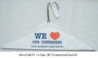 Metal Hanger For Dry Cleaner_cape( Print