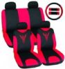 PVC car seat cover