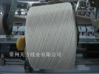 Sell Tea Bag Cotton Thread For