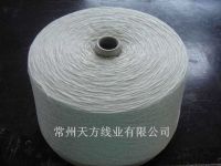 Sell Tea Bag Cotton Thread For