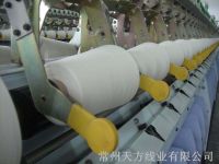 Sell Tea Bag Cotton Thread For