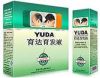 Extra Strength Yuda Pilatory
