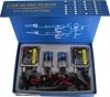HID kit(bandbox)