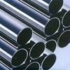 310S seamless stainless steel tube and pipe