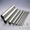 321 Seamless Stainless Steel Tube And Pipe