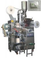 Multi functional granule packaging machine From China